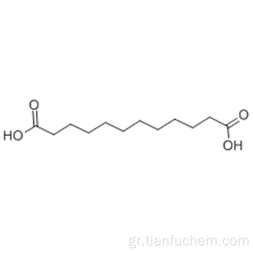 1,12-Δωδεκανοδιοϊκό οξύ CAS 693-23-2
